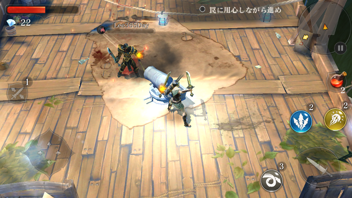 Dark Quest 5（ダーククエスト5） androidアプリスクリーンショット3