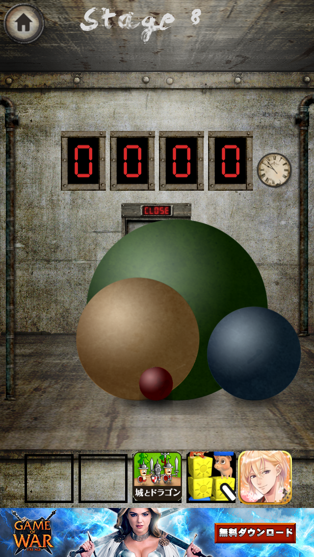 androidアプリ 究極激ムズ脱出ゲーム　～極～攻略スクリーンショット5