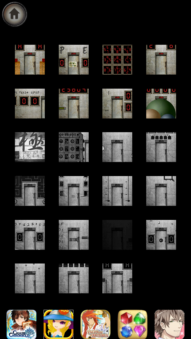 androidアプリ 究極激ムズ脱出ゲーム　～極～攻略スクリーンショット6