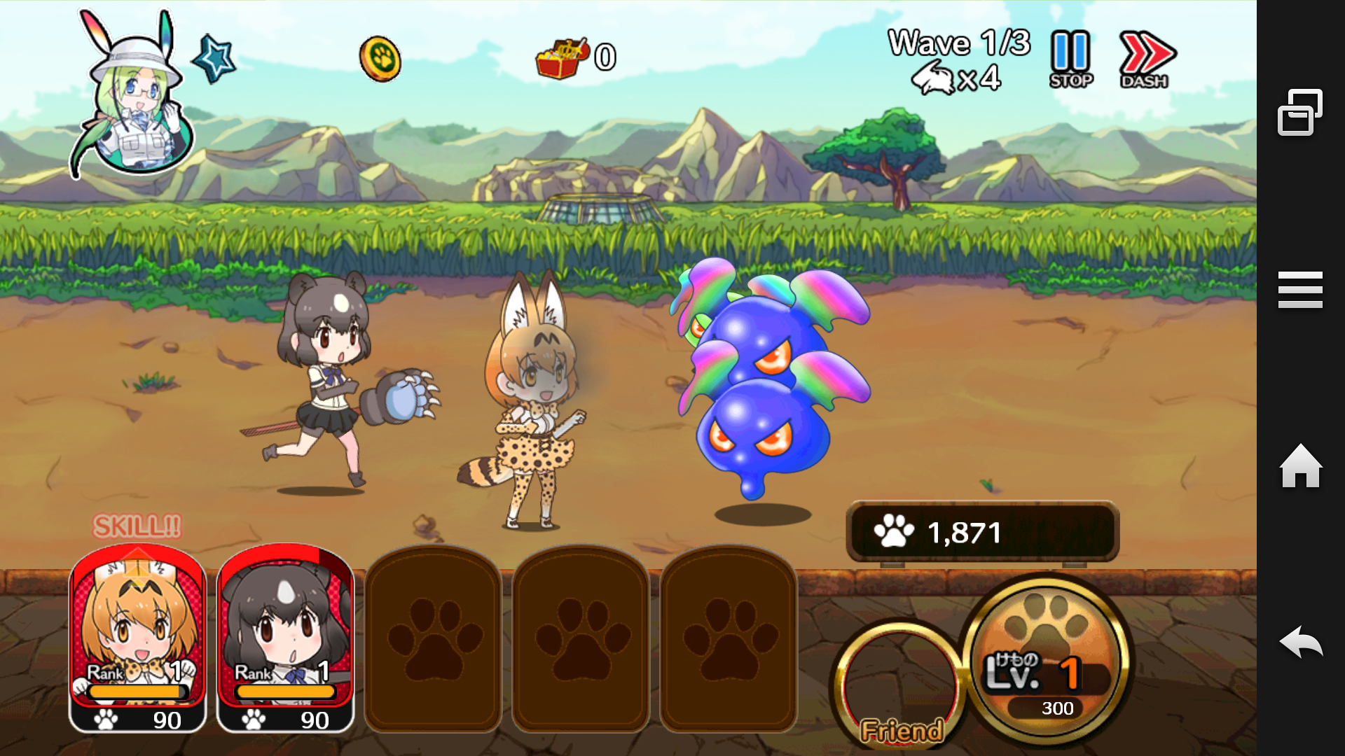androidアプリ けものフレンズ攻略スクリーンショット2