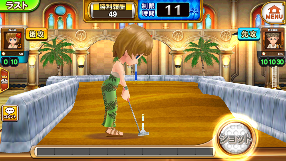androidアプリ 東京カジノプロジェクト攻略スクリーンショット5