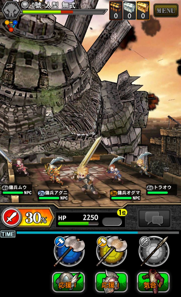 androidアプリ 巨神戦争攻略スクリーンショット2