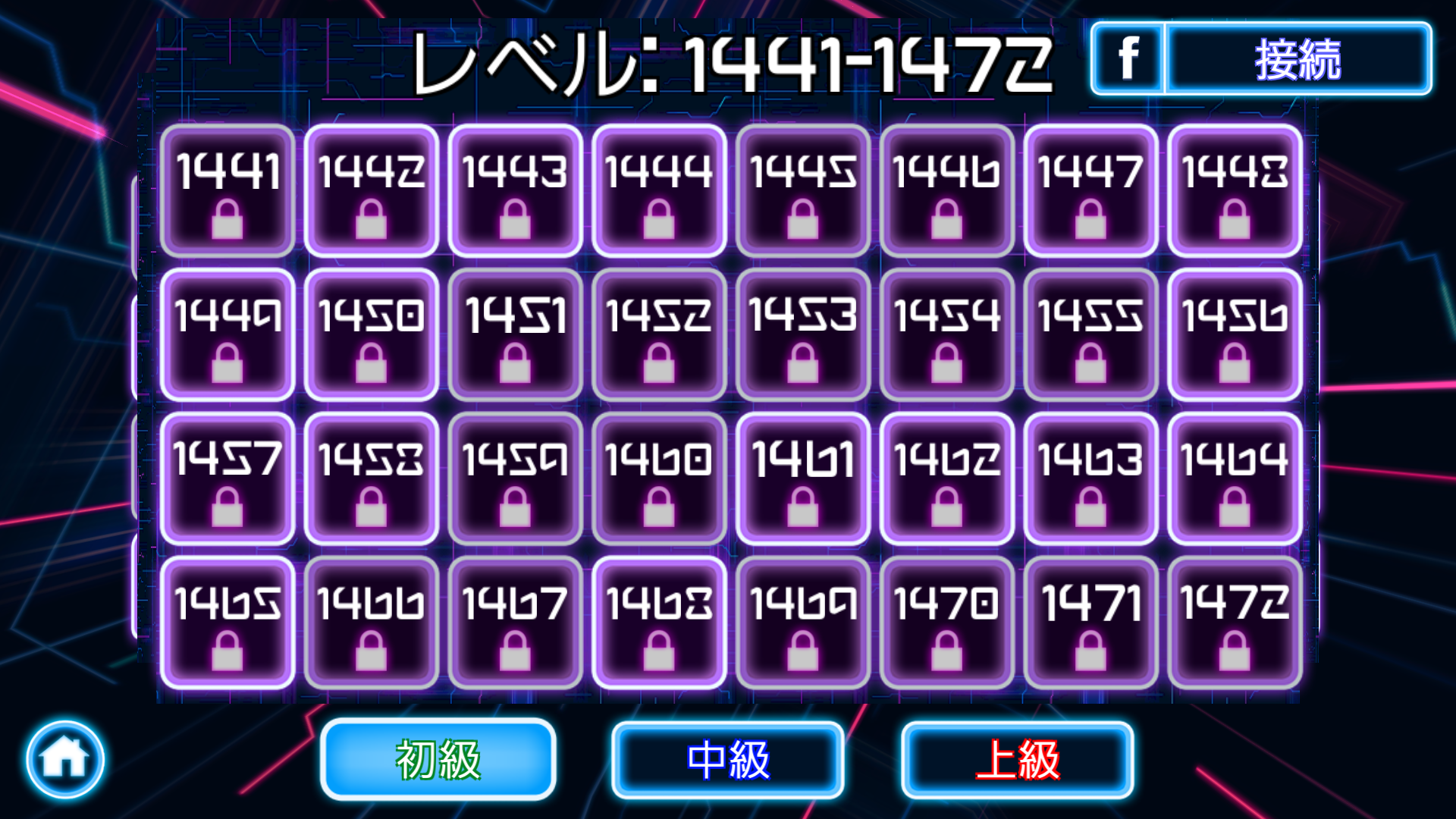 androidアプリ Glozzle攻略スクリーンショット1