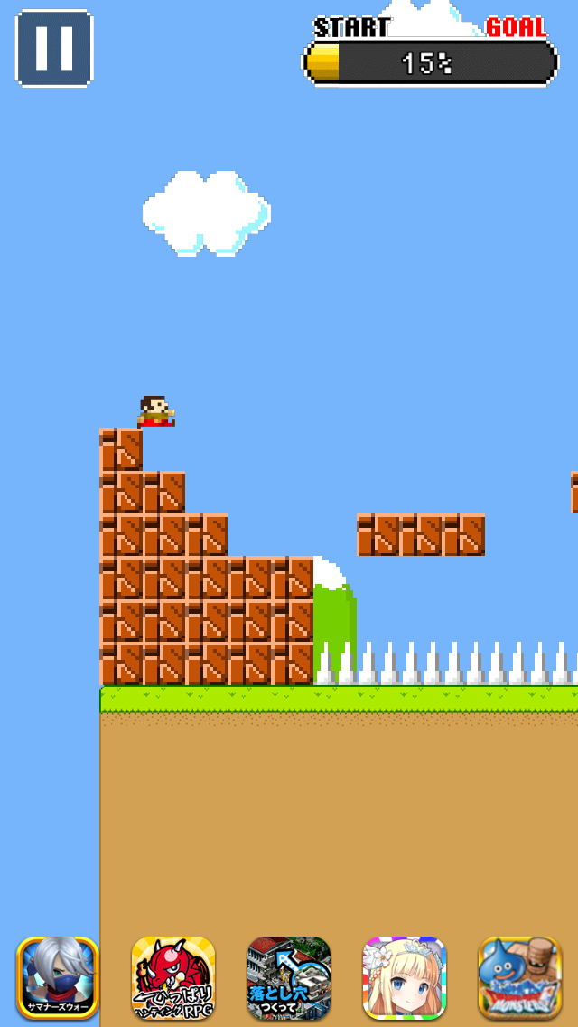 androidアプリ ゴールできたら神!攻略スクリーンショット2