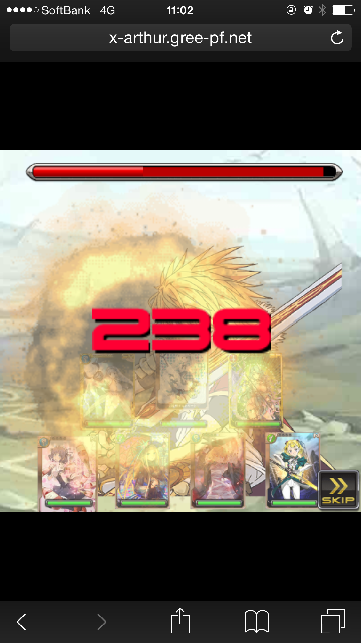 ミリオンアーサー エクスタシス androidアプリスクリーンショット2