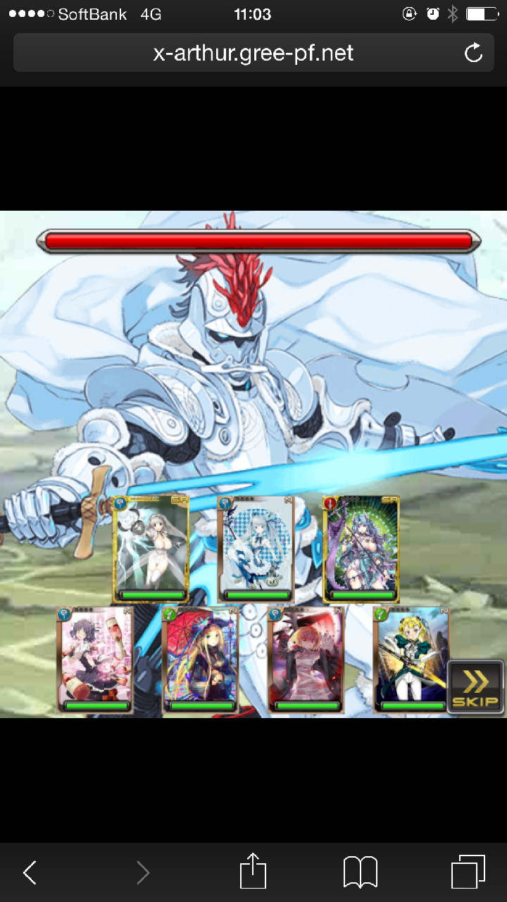 ミリオンアーサー エクスタシス androidアプリスクリーンショット3