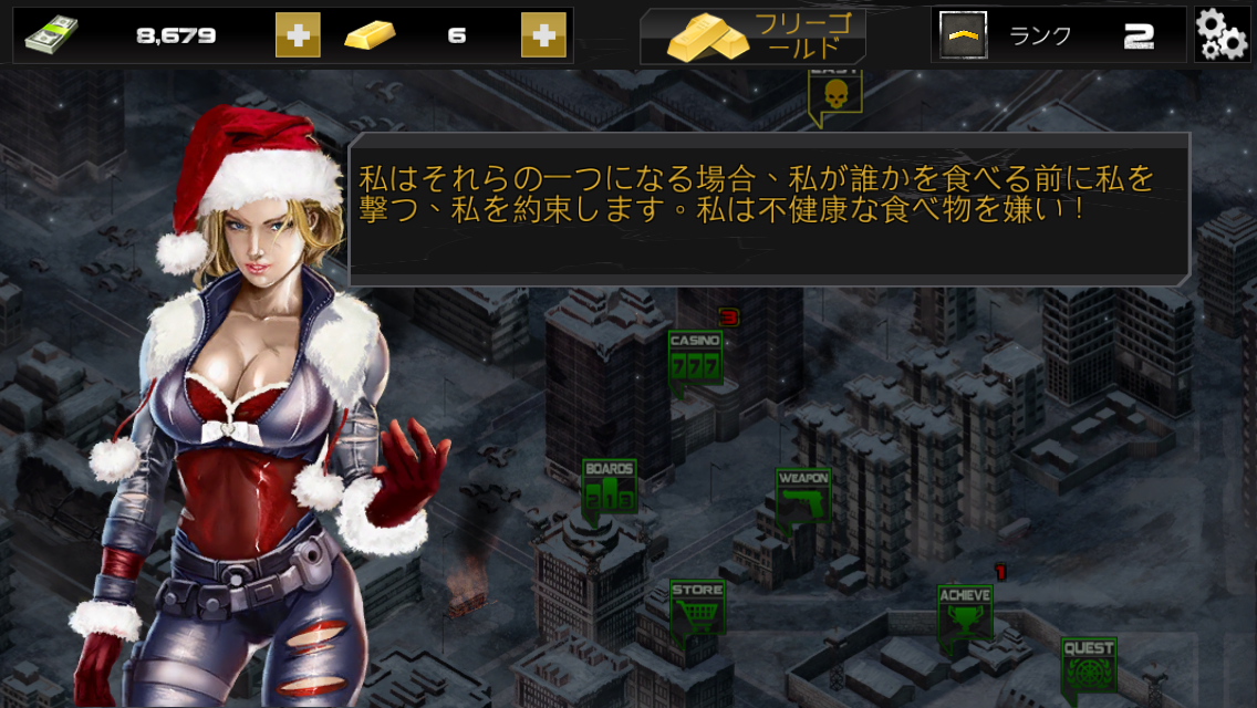 androidアプリ DEAD TARGET: Zombie攻略スクリーンショット1