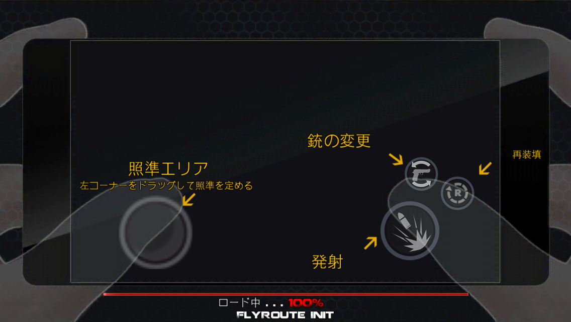 androidアプリ DEAD TARGET: Zombie攻略スクリーンショット2