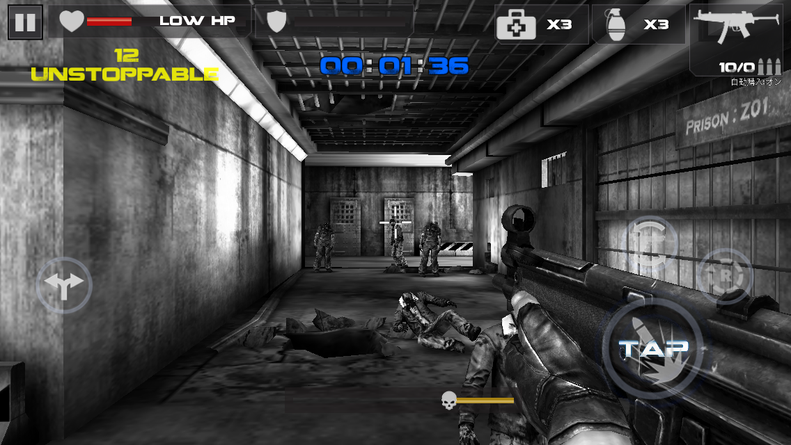 androidアプリ DEAD TARGET: Zombie攻略スクリーンショット5