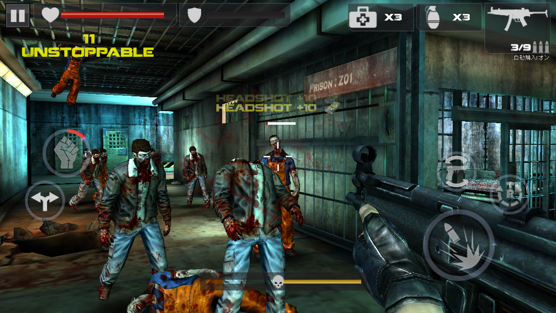 DEAD TARGET: Zombie androidアプリスクリーンショット2