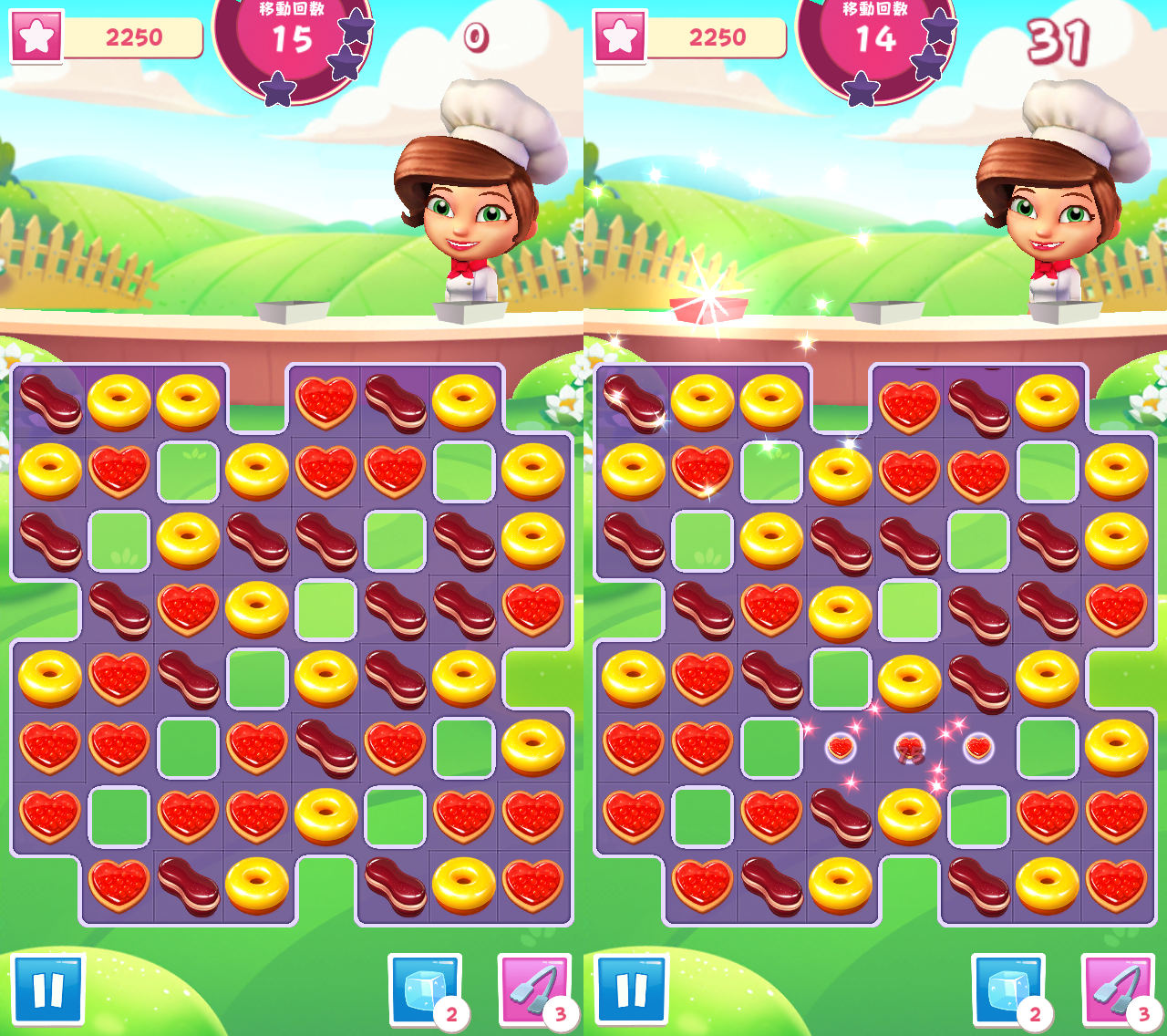 パティシエスイーツパズル androidアプリスクリーンショット1