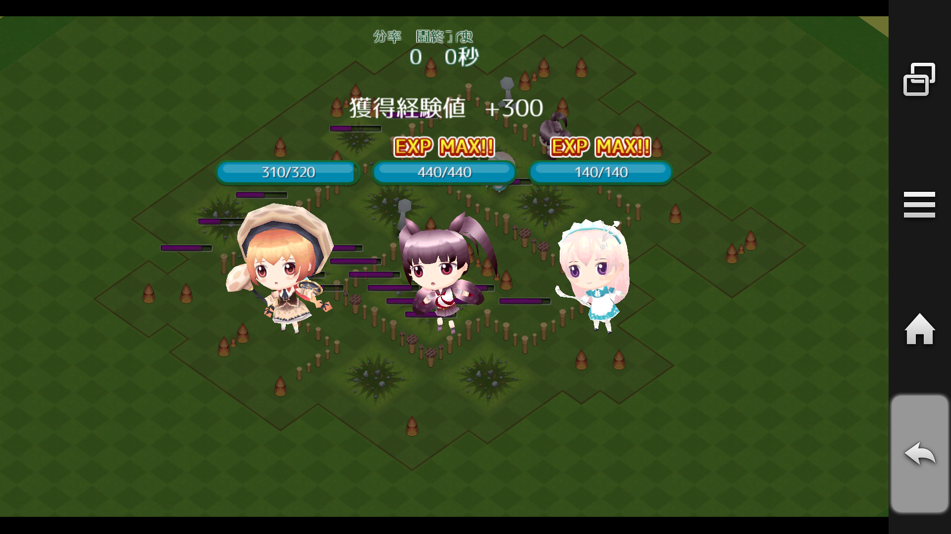 androidアプリ きのここれくしょん~きのこたけのこ百年戦争~攻略スクリーンショット6