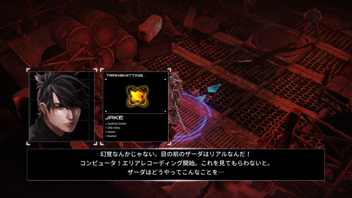 androidアプリ インプロージョン攻略スクリーンショット6