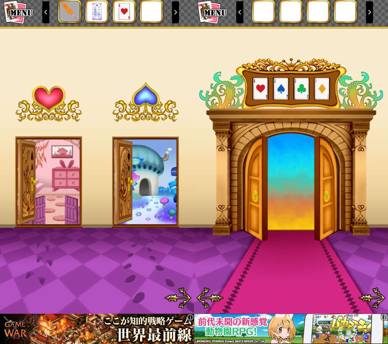 脱出ゲーム 不思議の国のアリス androidアプリスクリーンショット2