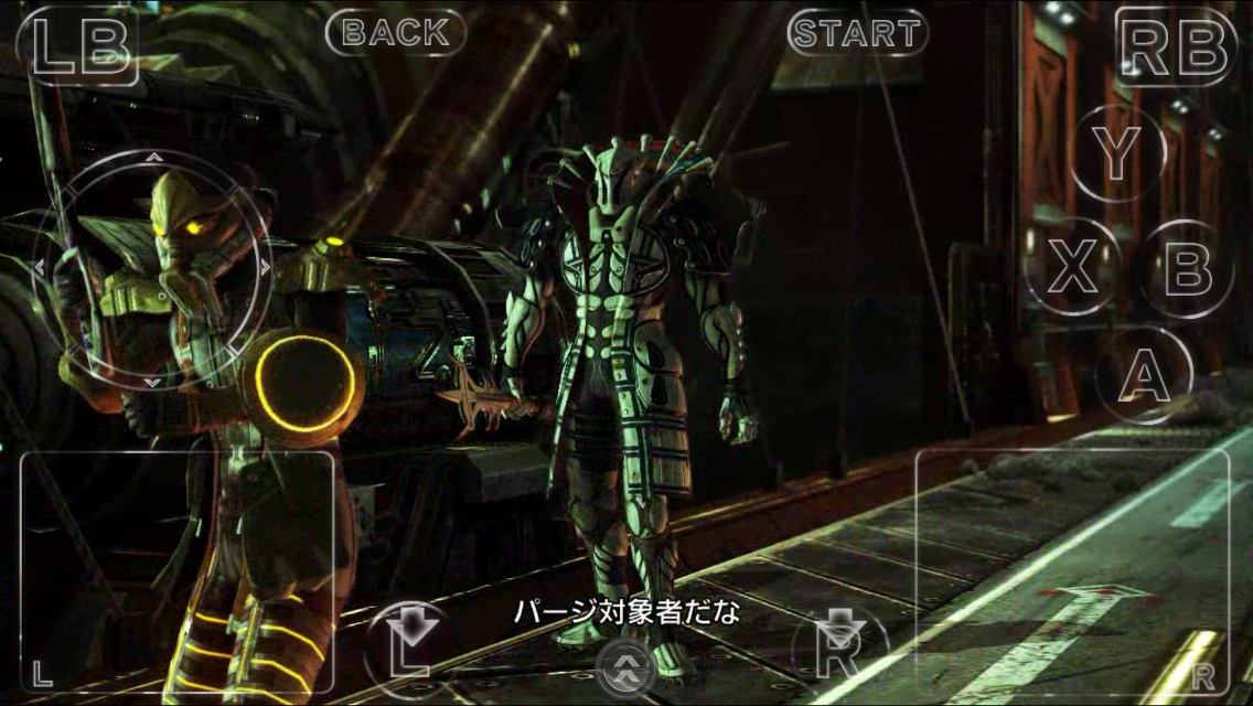 androidアプリ FINAL FANTASY XIII攻略スクリーンショット4