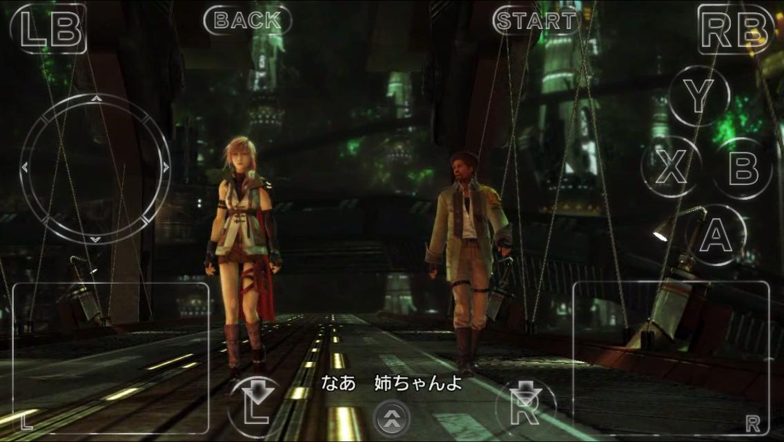 androidアプリ FINAL FANTASY XIII攻略スクリーンショット7