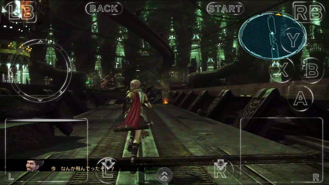 FINAL FANTASY XIII androidアプリスクリーンショット1