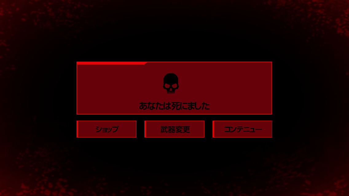 A FEW DAYS LEFT androidアプリスクリーンショット2