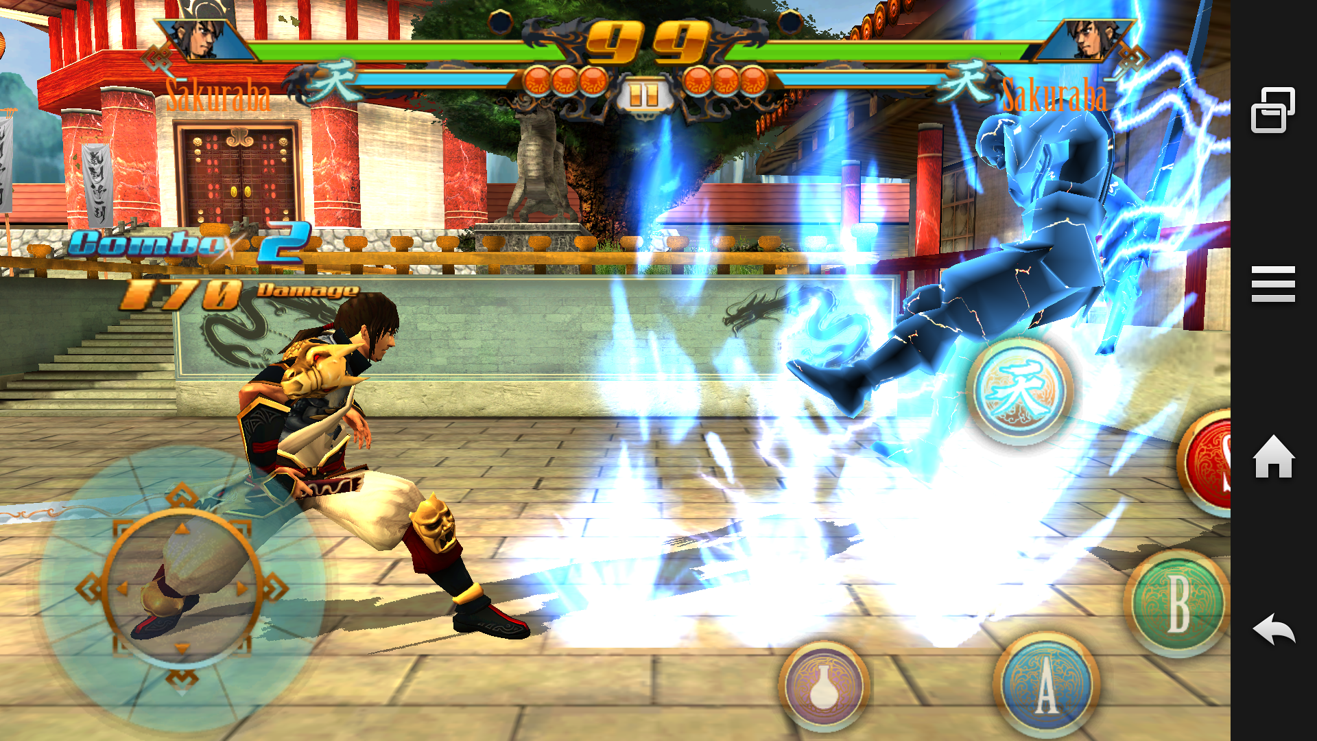 Bladelords androidアプリスクリーンショット1