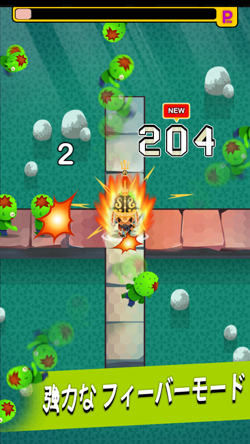 英雄の拳 - Fist of Heroes androidアプリスクリーンショット3