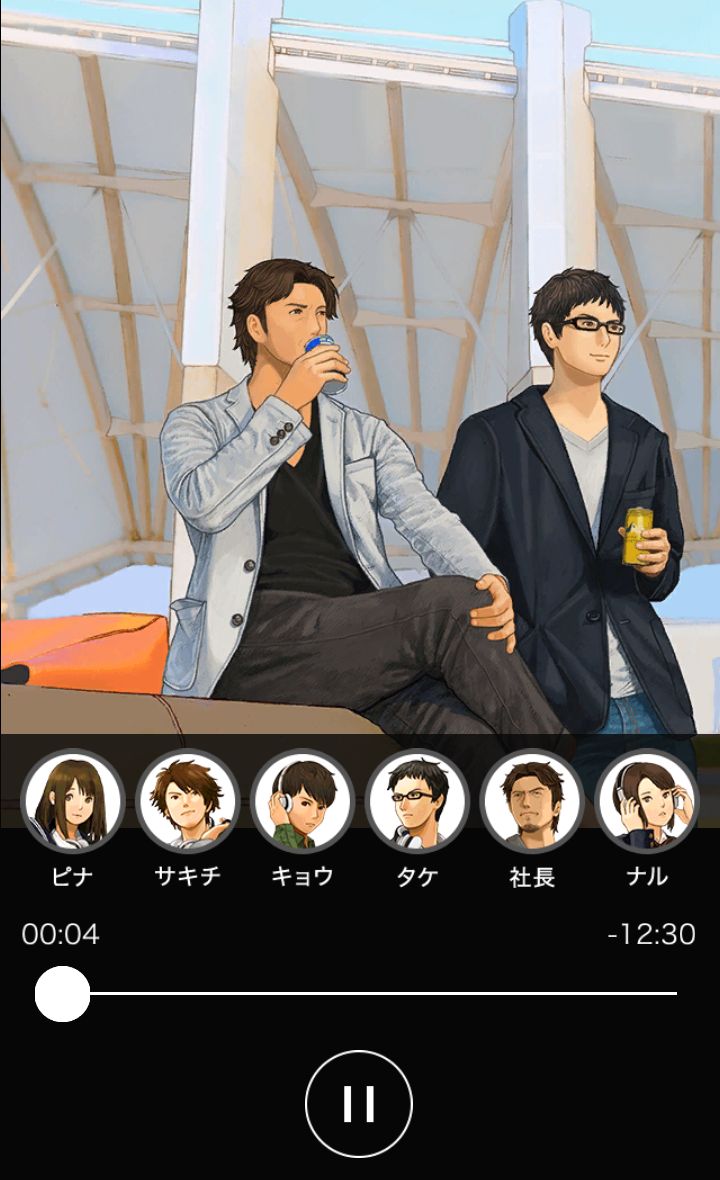 androidアプリ 潜入ゲーム1st Story攻略スクリーンショット2