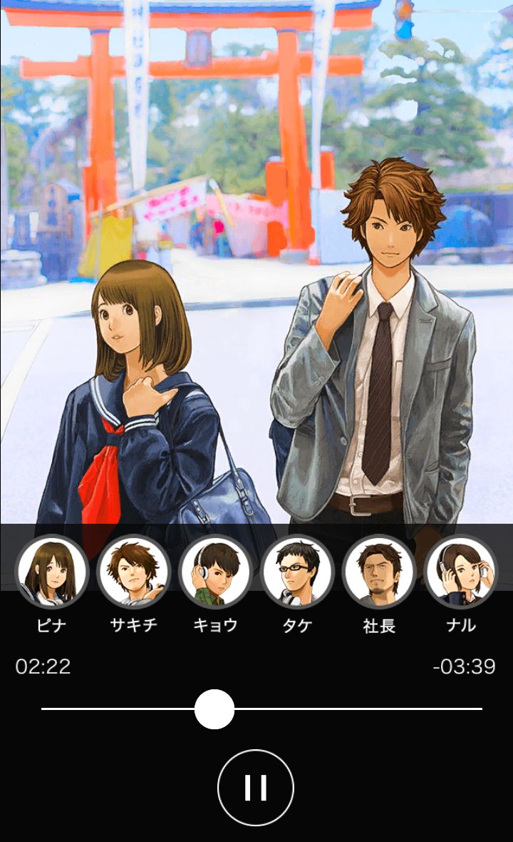 潜入ゲーム1st Story androidアプリスクリーンショット1