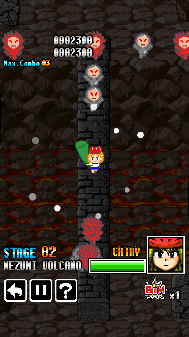 ねずみハンター キャシー androidアプリスクリーンショット3