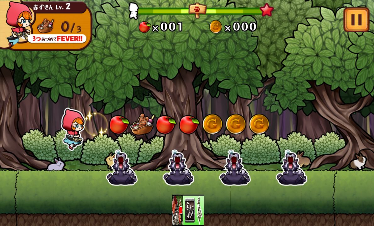 androidアプリ 猟奇的な赤ずきんちゃん攻略スクリーンショット3