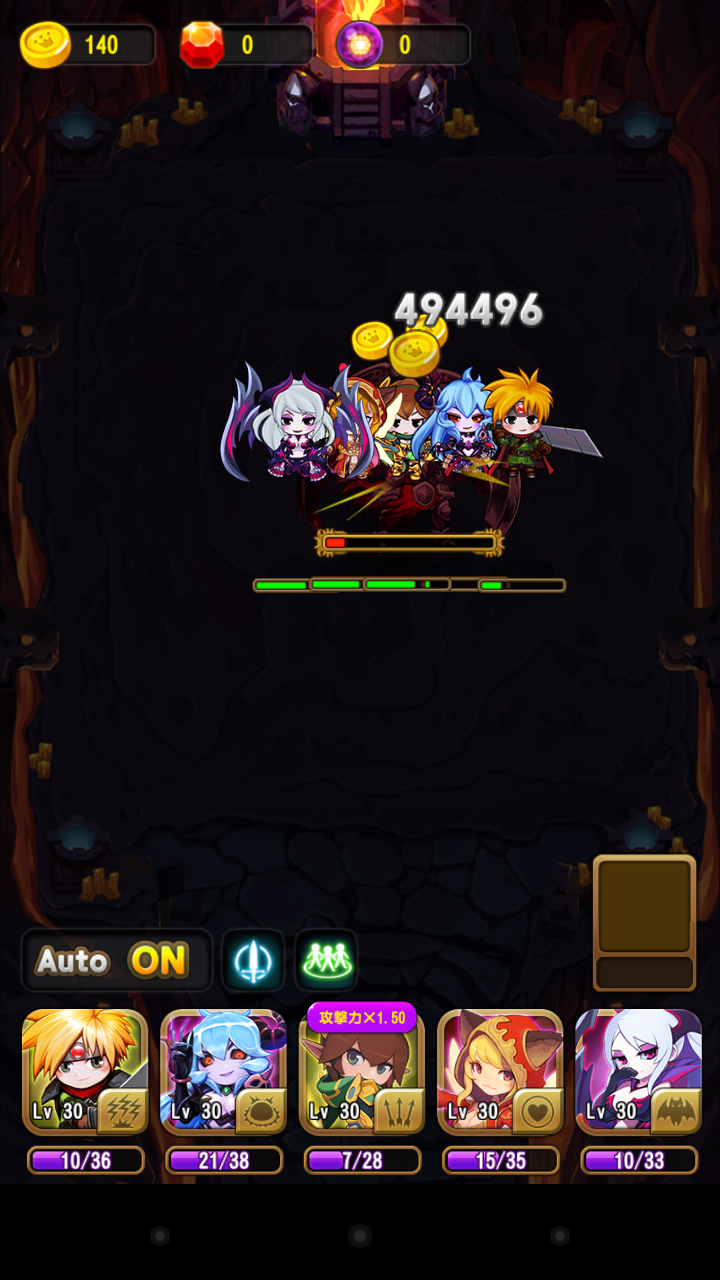 androidアプリ ジャマモン攻略スクリーンショット3