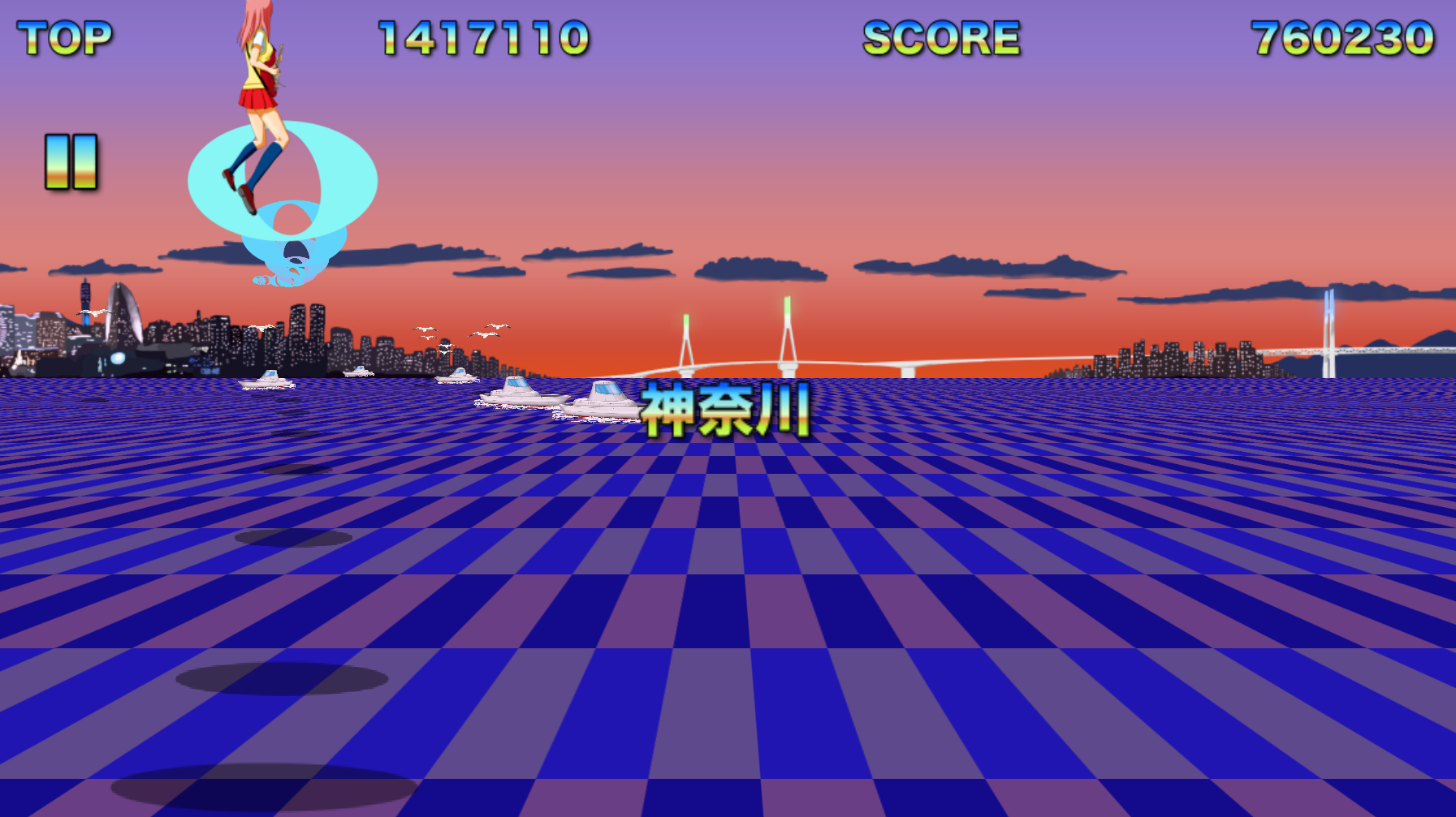 androidアプリ TravelShooting JP攻略スクリーンショット4