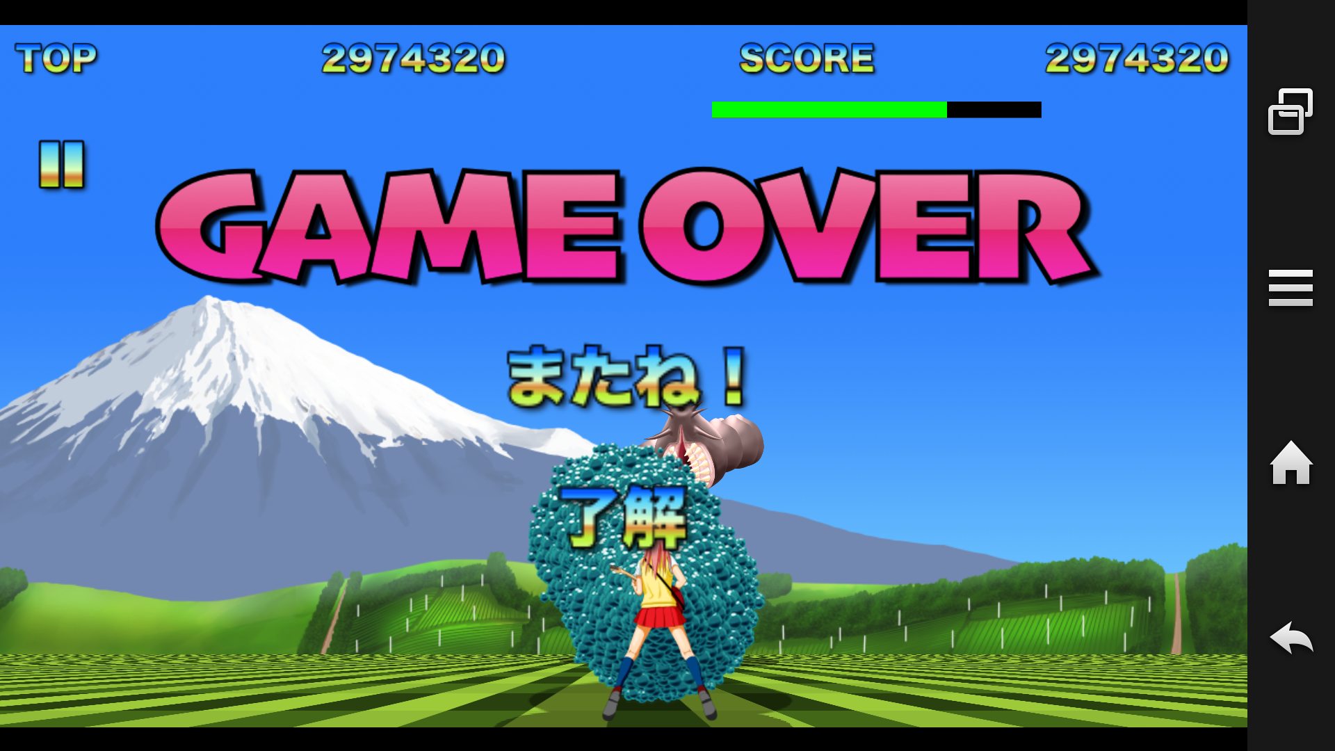 androidアプリ TravelShooting JP攻略スクリーンショット6
