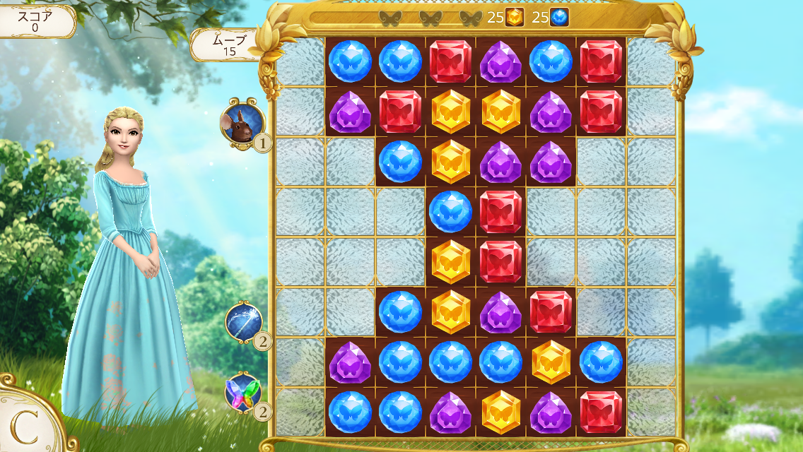 シンデレラ Free Fall androidアプリスクリーンショット2