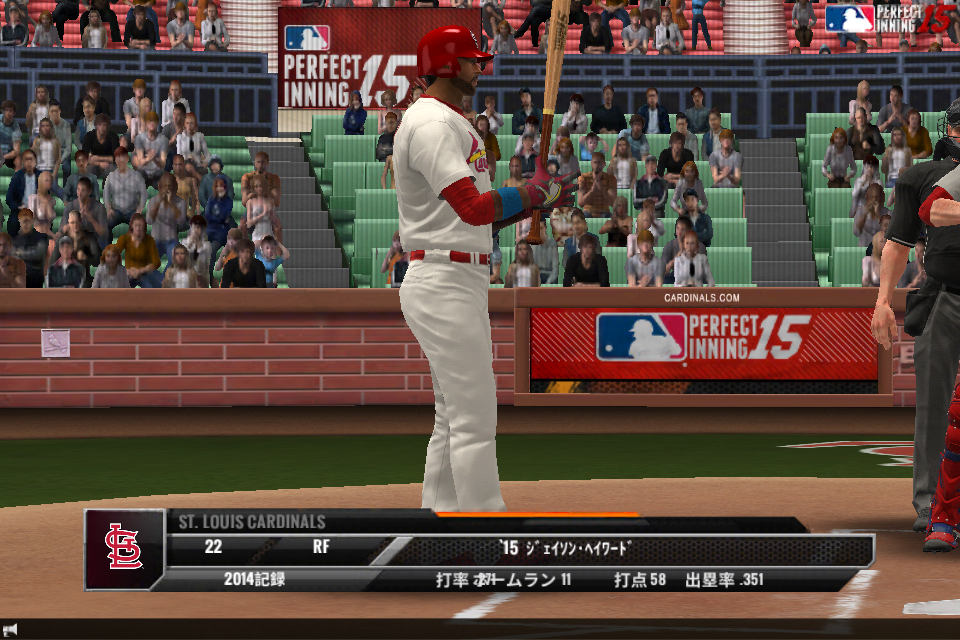 MLB パーフェクトイニング 15 androidアプリスクリーンショット1