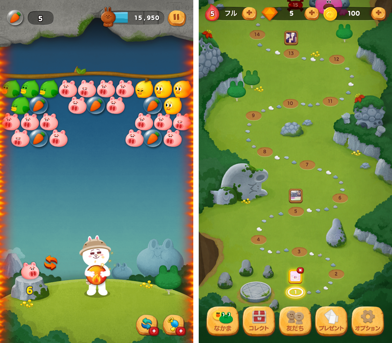 LINE バブル2 androidアプリスクリーンショット1