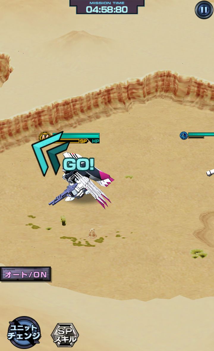 androidアプリ SDガンダム ストライカーズ攻略スクリーンショット2