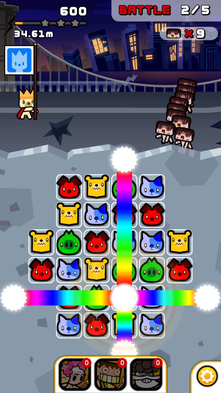 androidアプリ BOOST BEAST攻略スクリーンショット5
