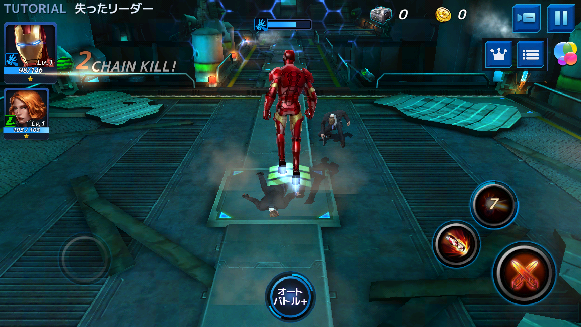 MARVEL Future Fight androidアプリスクリーンショット1