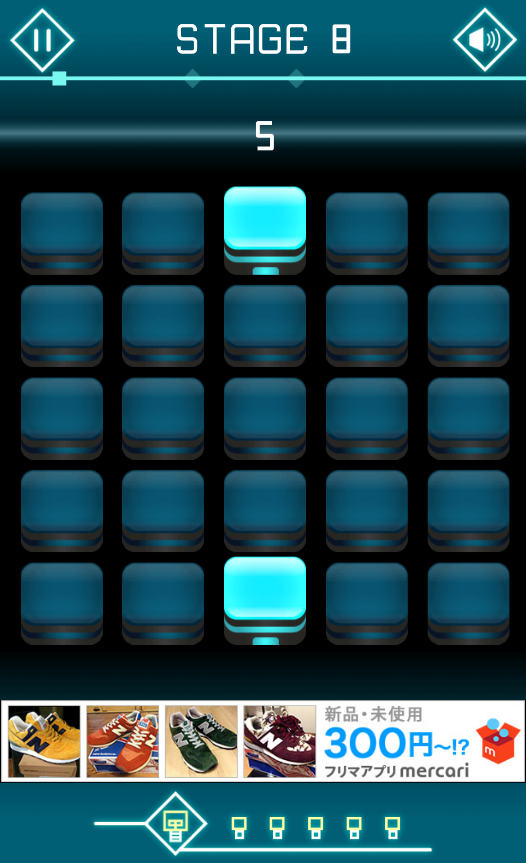androidアプリ 25BIT攻略スクリーンショット4