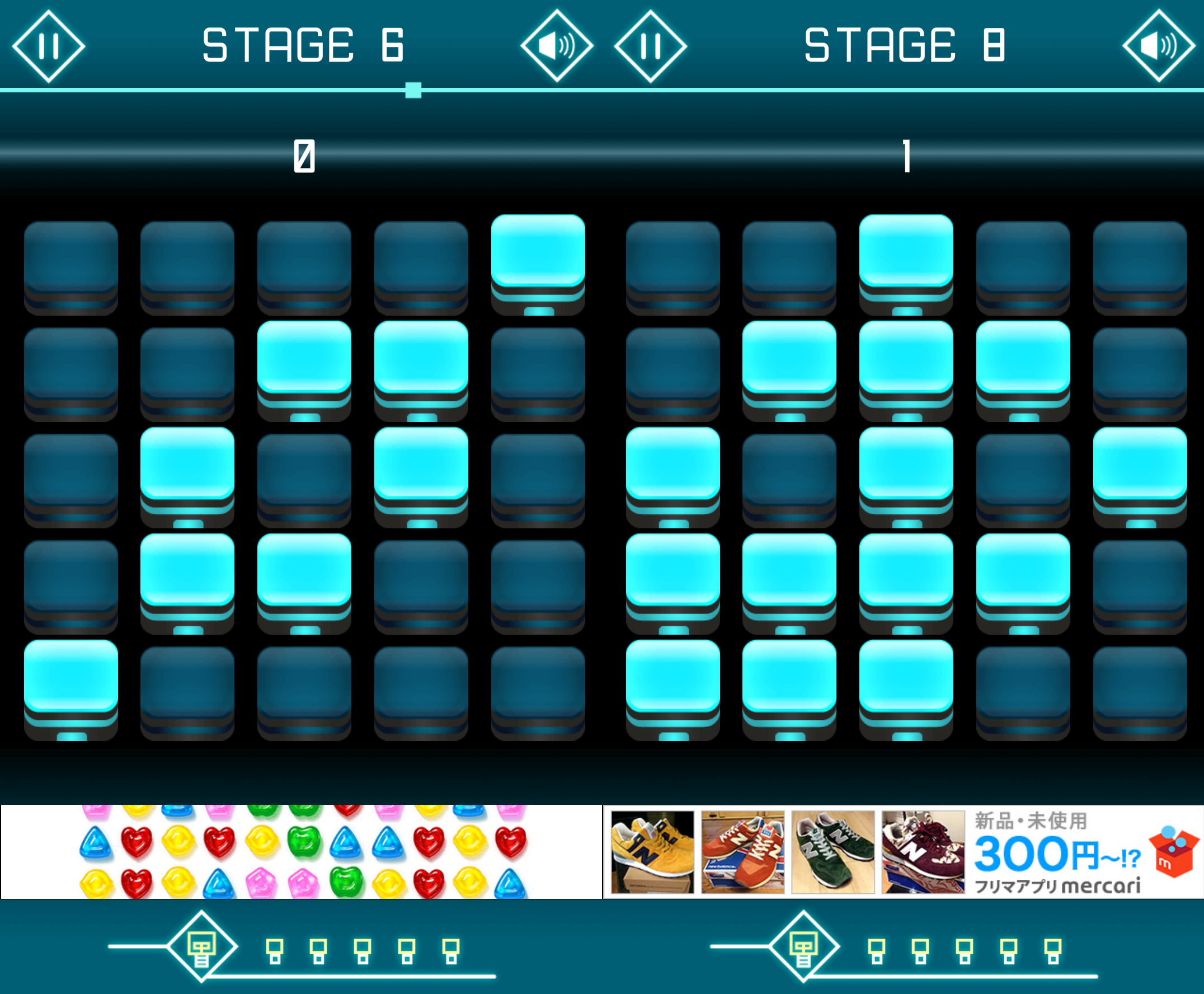 25BIT androidアプリスクリーンショット3