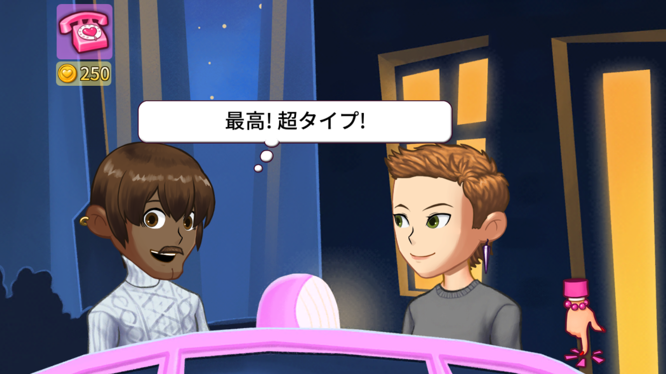 キティ パワーズ・マッチメーカー androidアプリスクリーンショット1