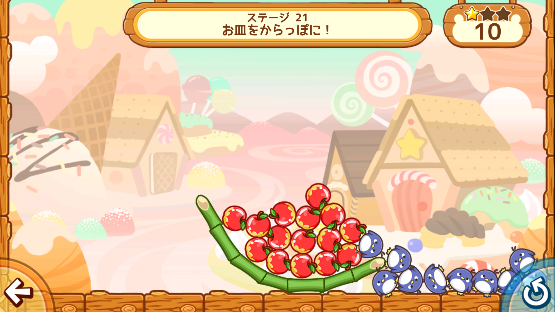 androidアプリ ころぱん攻略スクリーンショット4