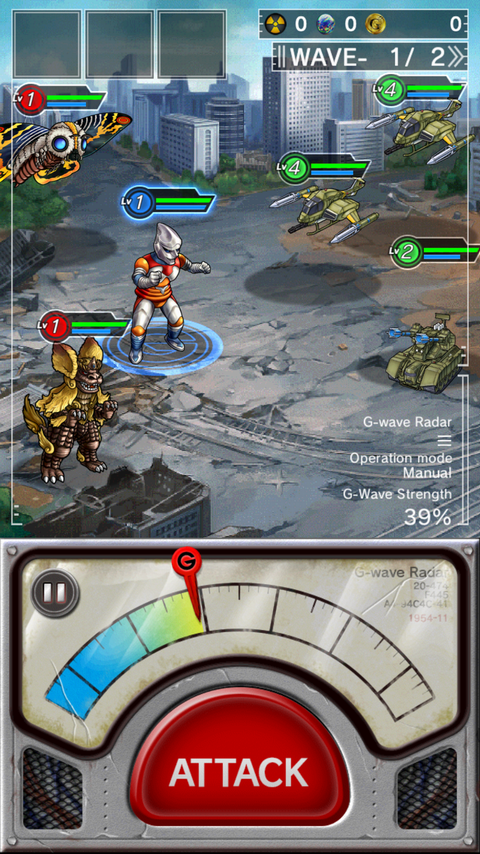androidアプリ ゴジラ 怪獣コレクション攻略スクリーンショット4