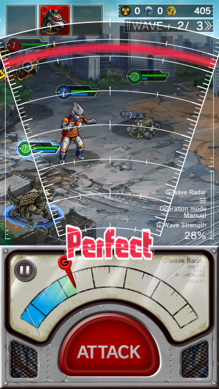ゴジラ 怪獣コレクション androidアプリスクリーンショット3