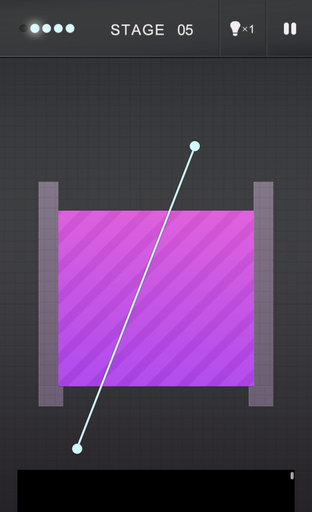 androidアプリ R.攻略スクリーンショット3
