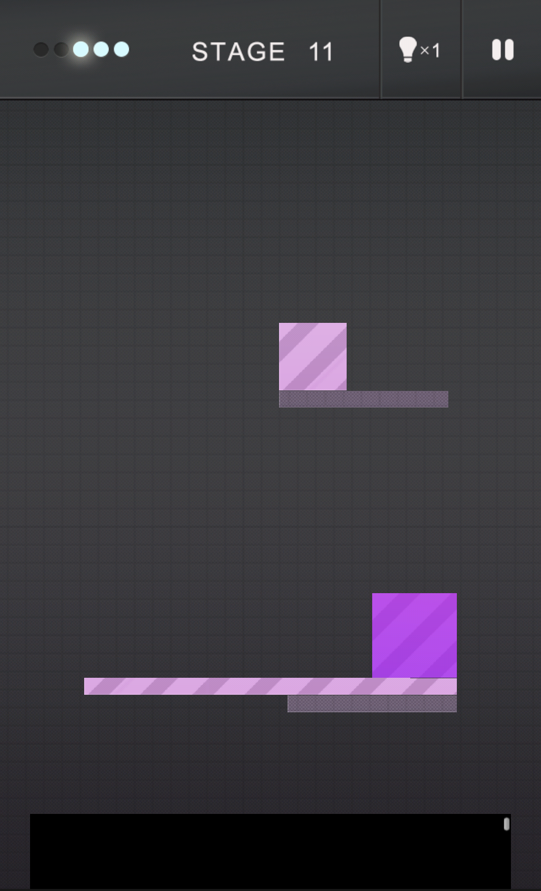 androidアプリ R.攻略スクリーンショット4
