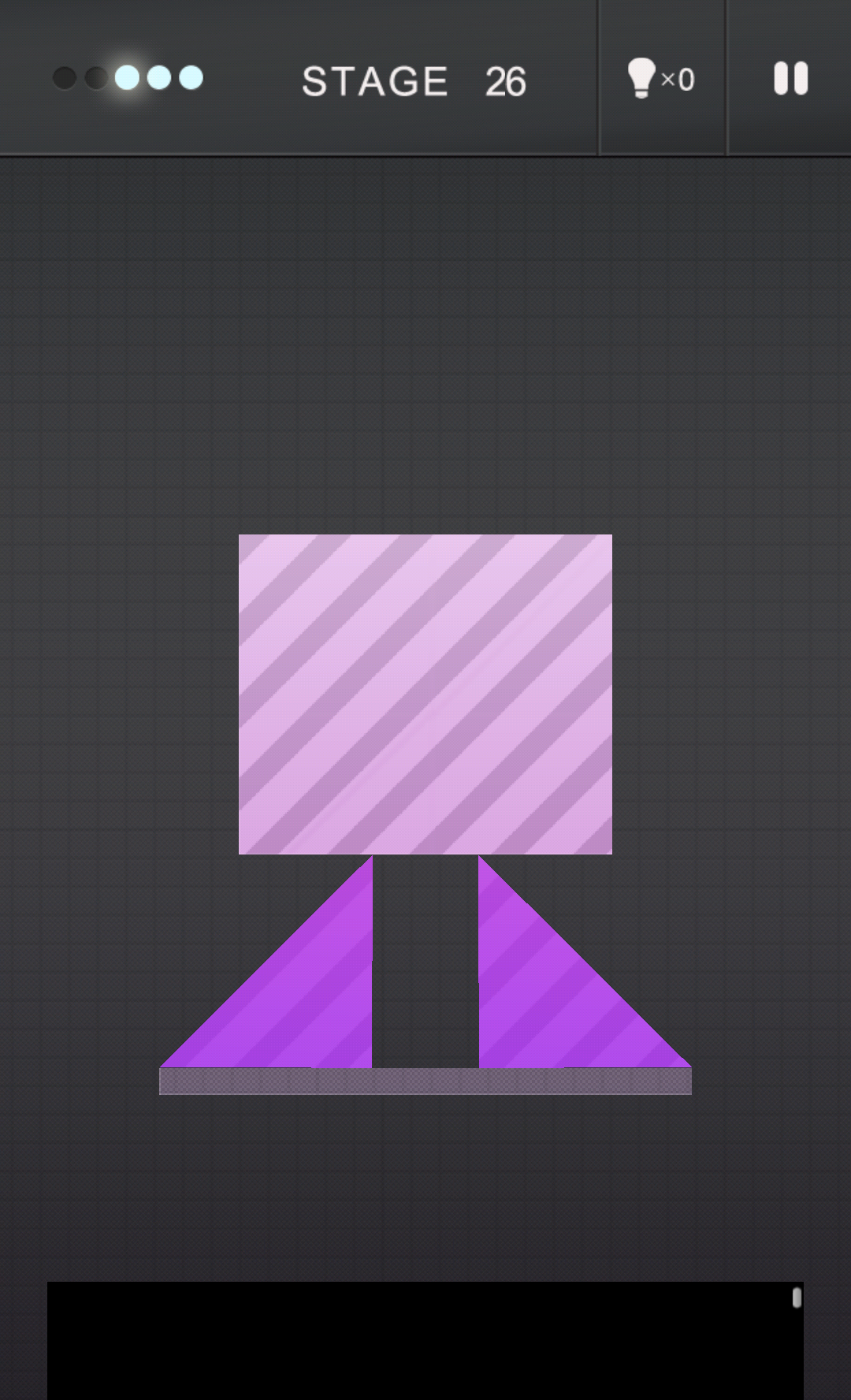 androidアプリ R.攻略スクリーンショット7