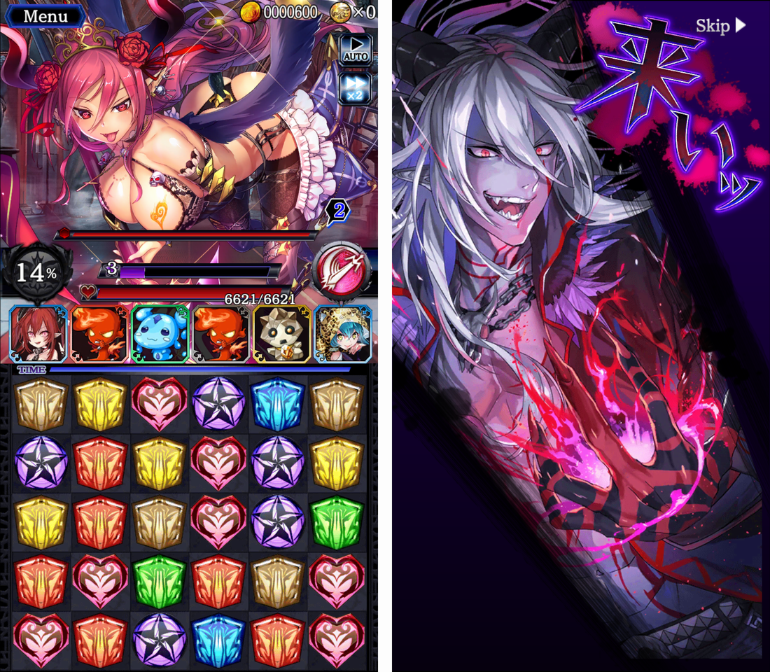 デモノ・クルセイド ～ファンタジードロップ2.0～ androidアプリスクリーンショット1
