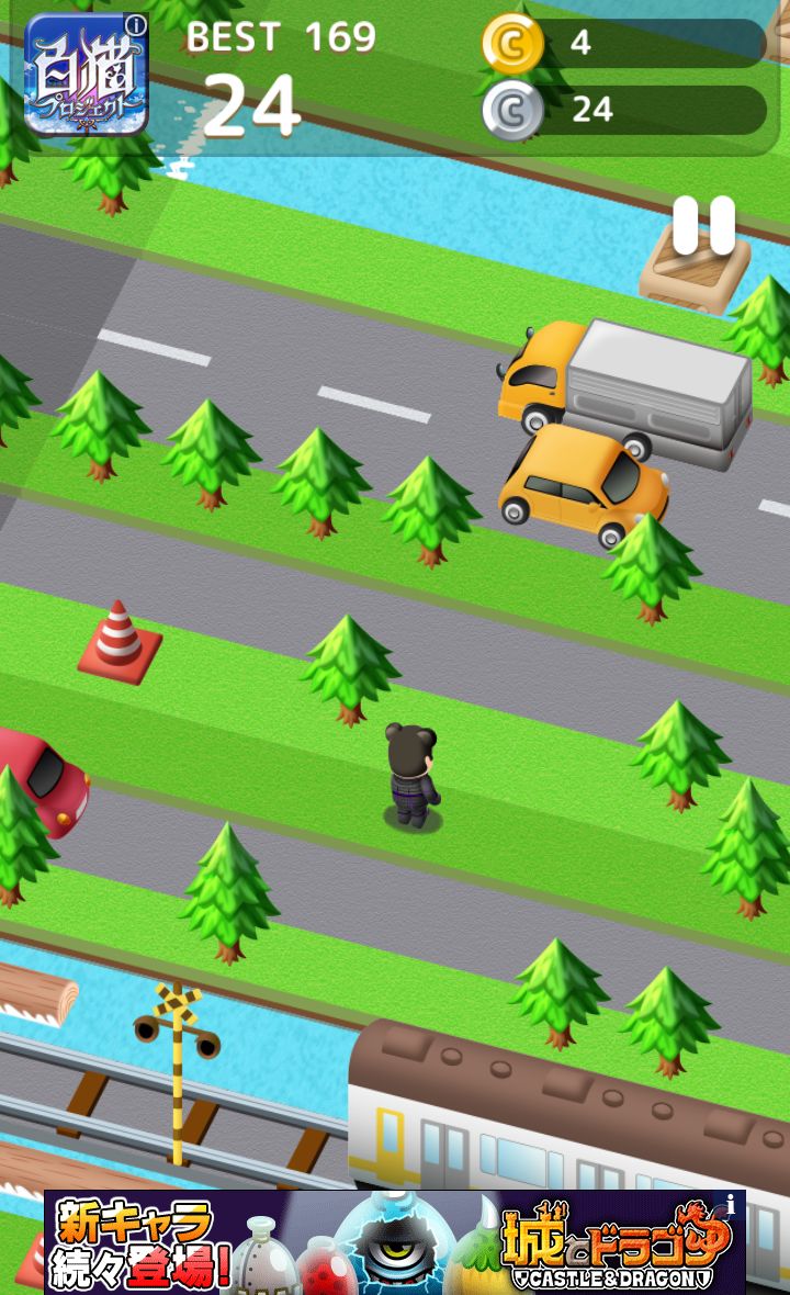 トイズ・ラッシュ androidアプリスクリーンショット1