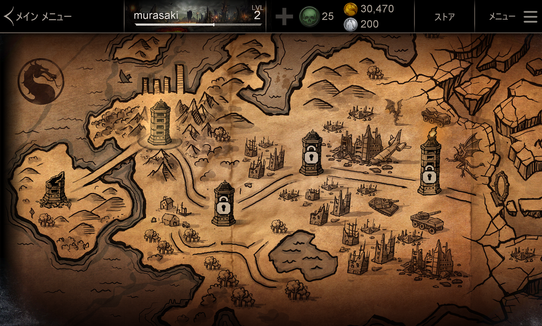 androidアプリ MORTAL KOMBAT X攻略スクリーンショット2