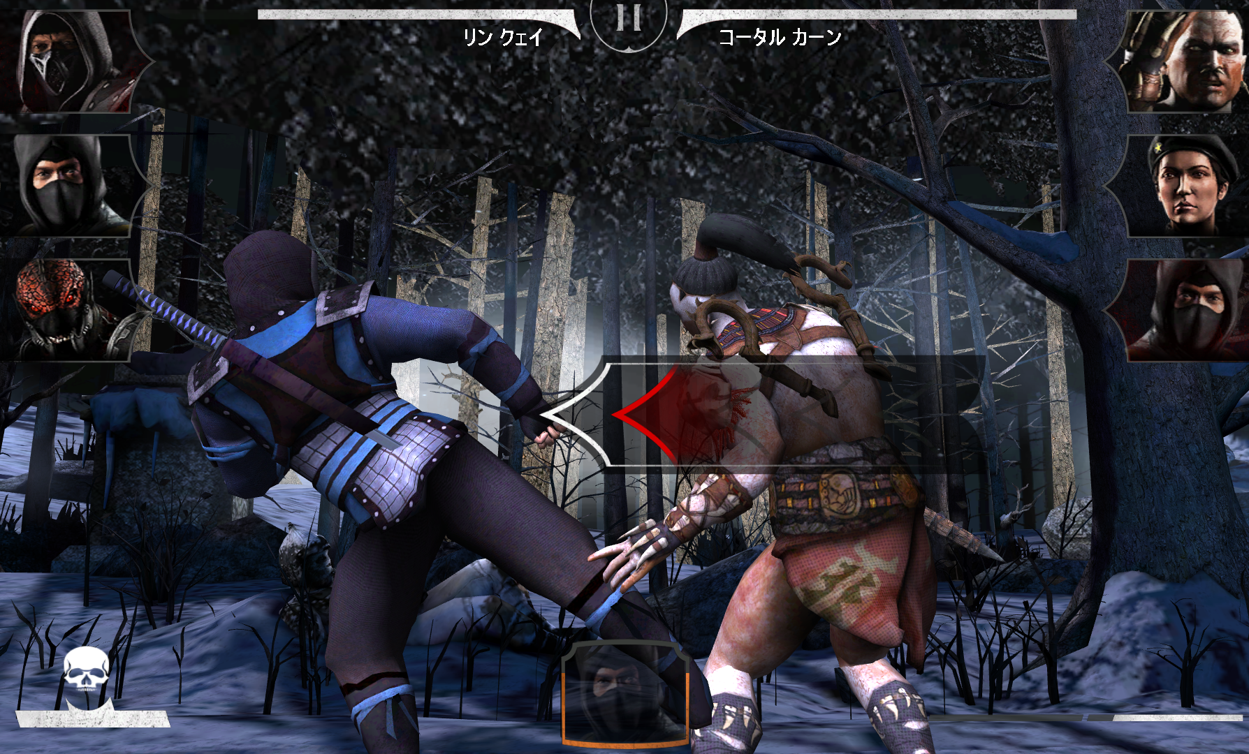 androidアプリ MORTAL KOMBAT X攻略スクリーンショット4